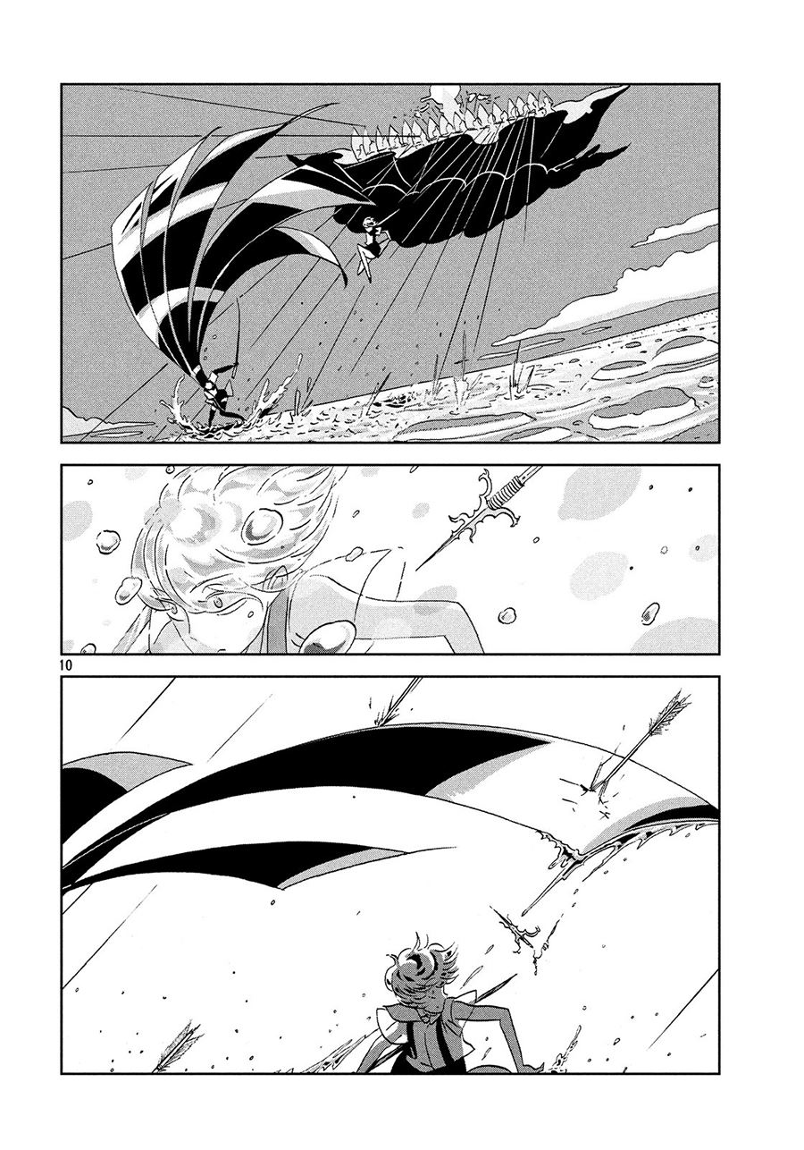 Houseki no Kuni Bab 33 halaman 11