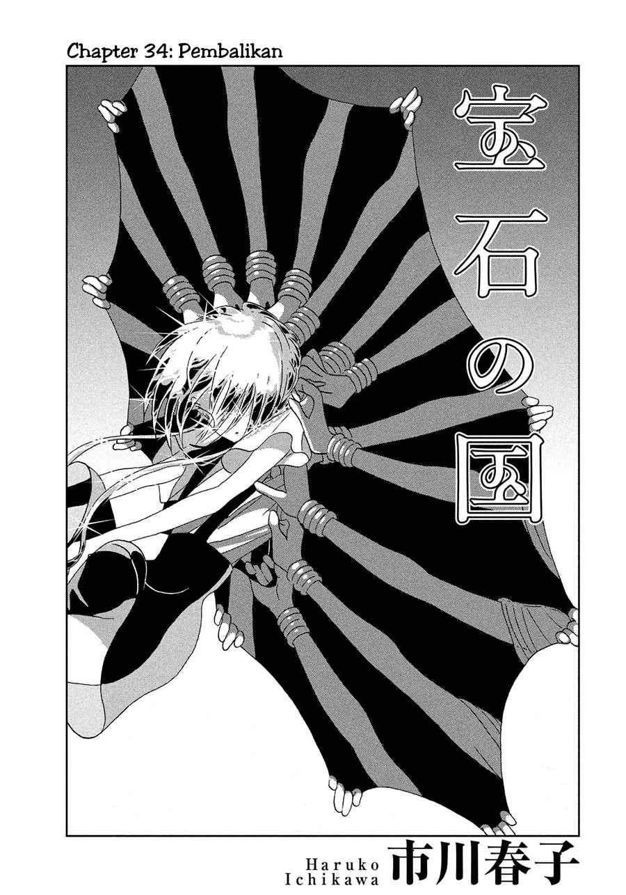 Houseki no Kuni Bab 34 halaman 2