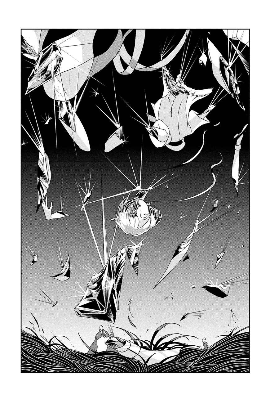 Houseki no Kuni Bab 34 halaman 11