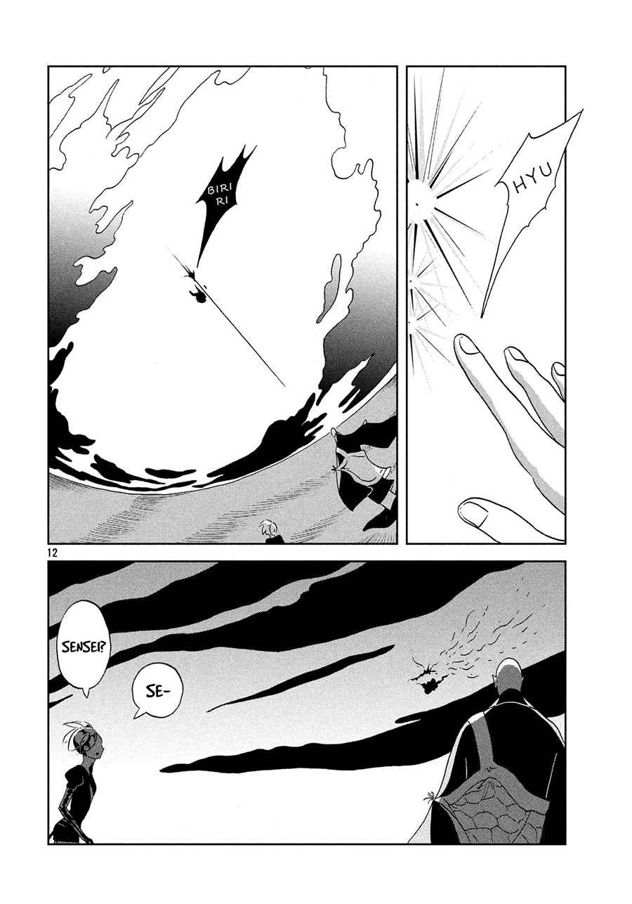 Houseki no Kuni Bab 34 halaman 13