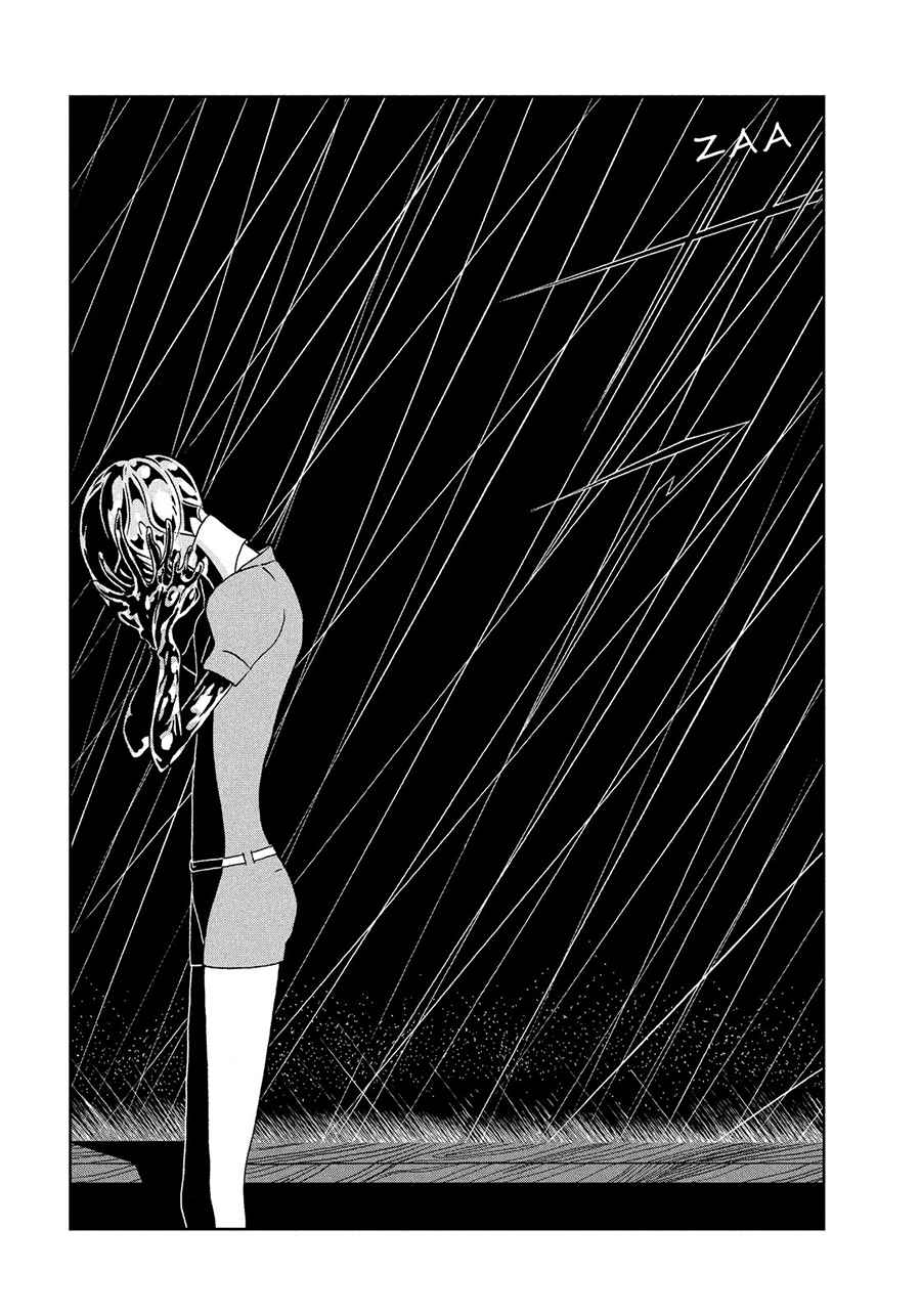 Houseki no Kuni Bab 34 halaman 25