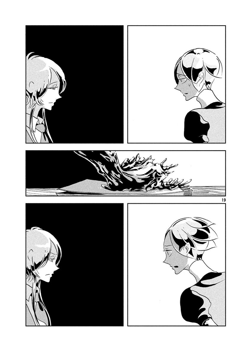 Houseki no Kuni Bab 35 halaman 19