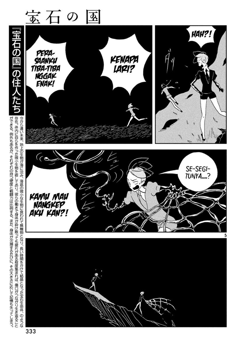Houseki no Kuni Bab 36 halaman 5