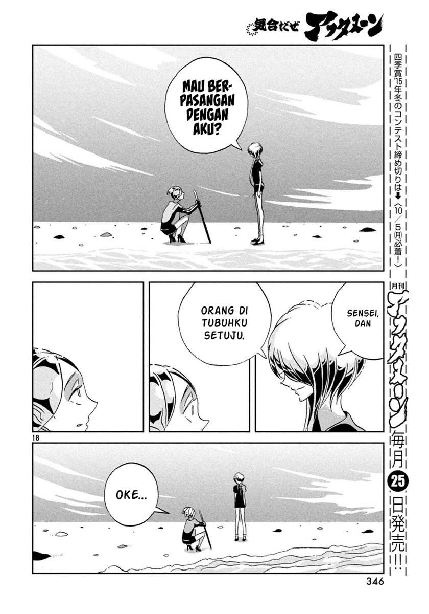 Houseki no Kuni Bab 36 halaman 18