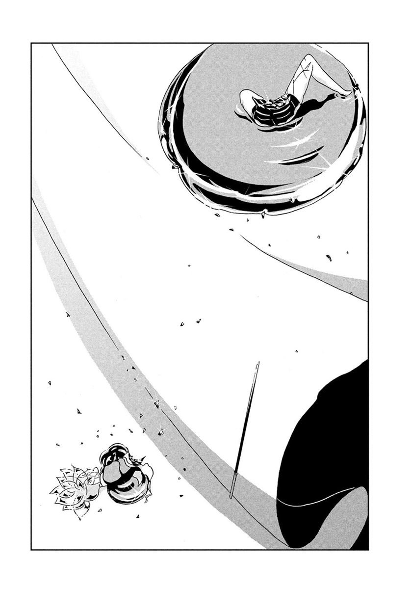 Houseki no Kuni Bab 37 halaman 6