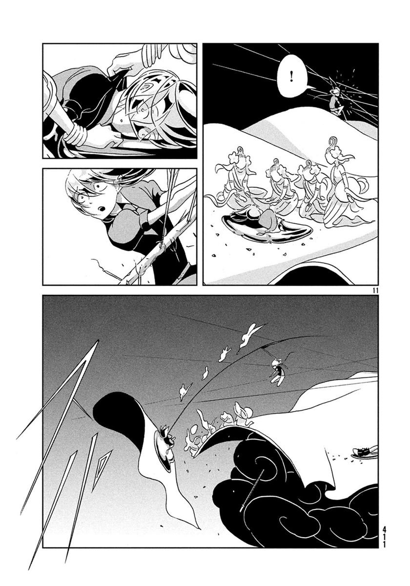 Houseki no Kuni Bab 37 halaman 11
