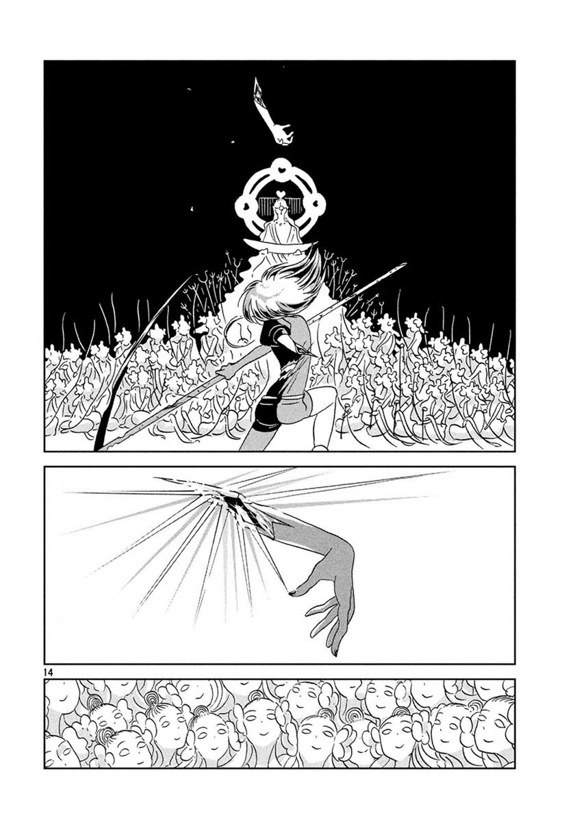 Houseki no Kuni Bab 37 halaman 14