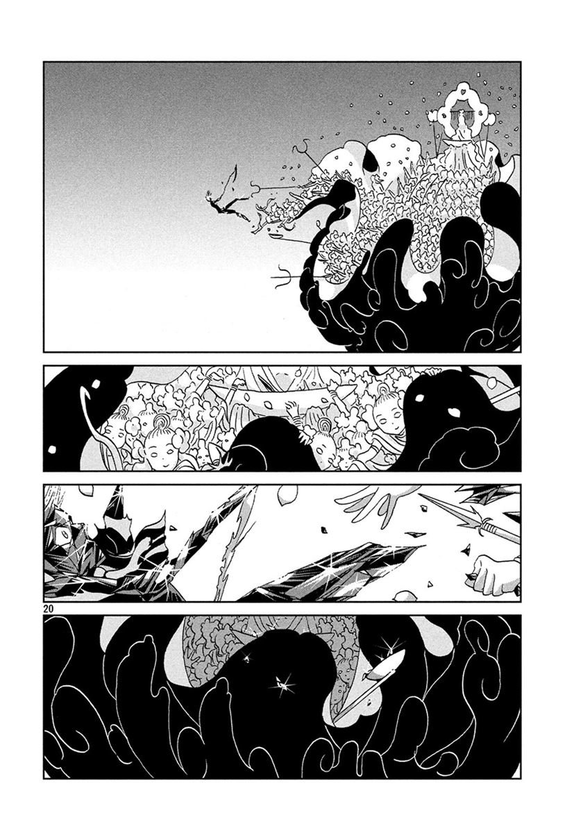 Houseki no Kuni Bab 37 halaman 20