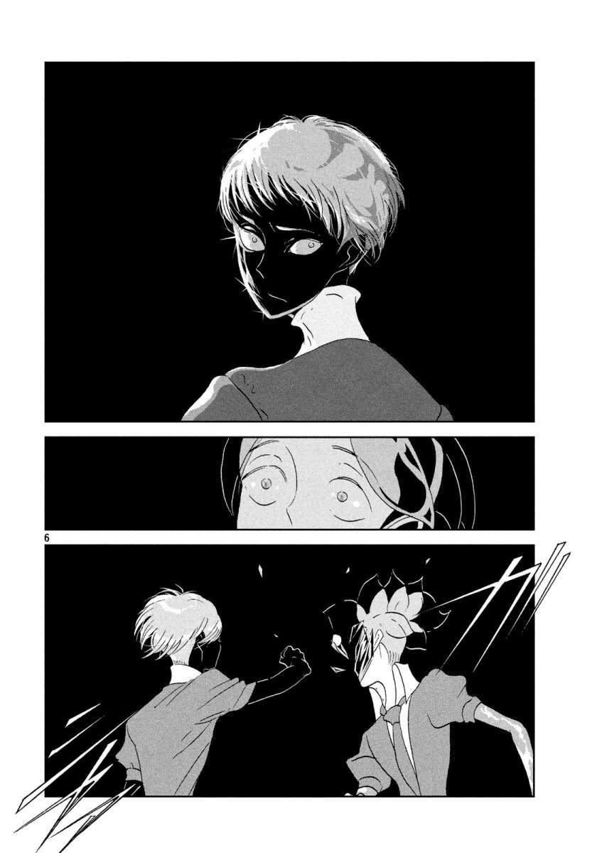 Houseki no Kuni Bab 38 halaman 6