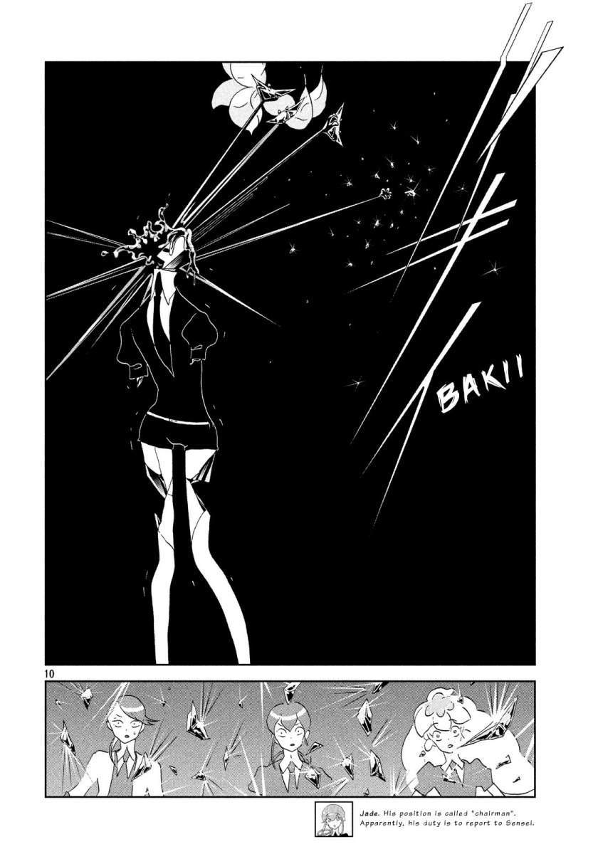 Houseki no Kuni Bab 39 halaman 10