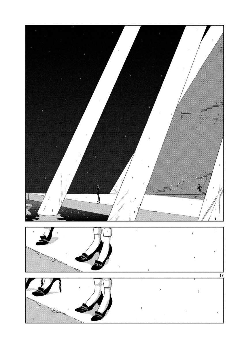 Houseki no Kuni Bab 39 halaman 17