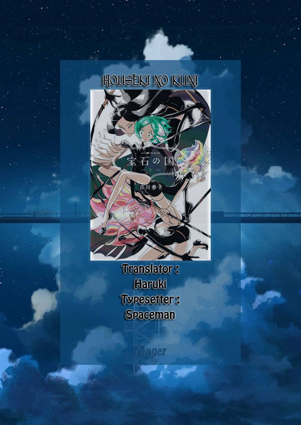 Houseki no Kuni Bab 4 halaman 1