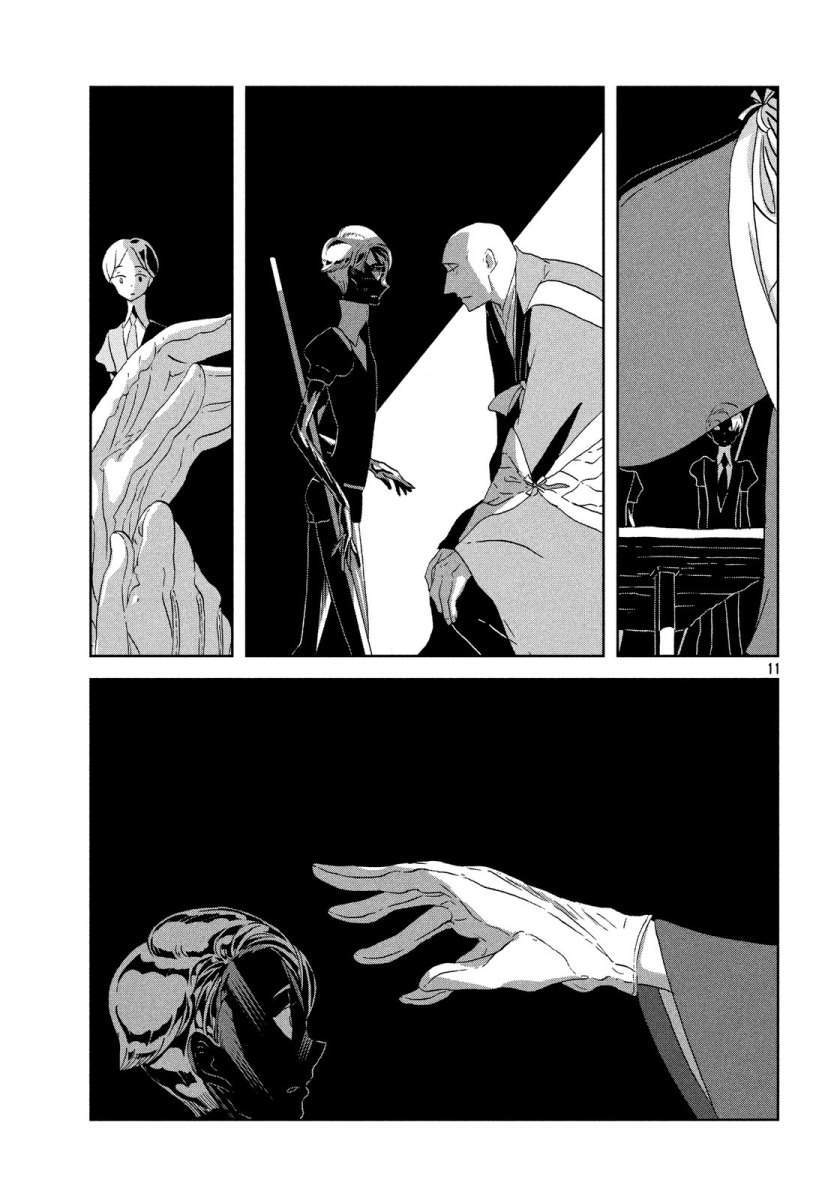 Houseki no Kuni Bab 40 halaman 11