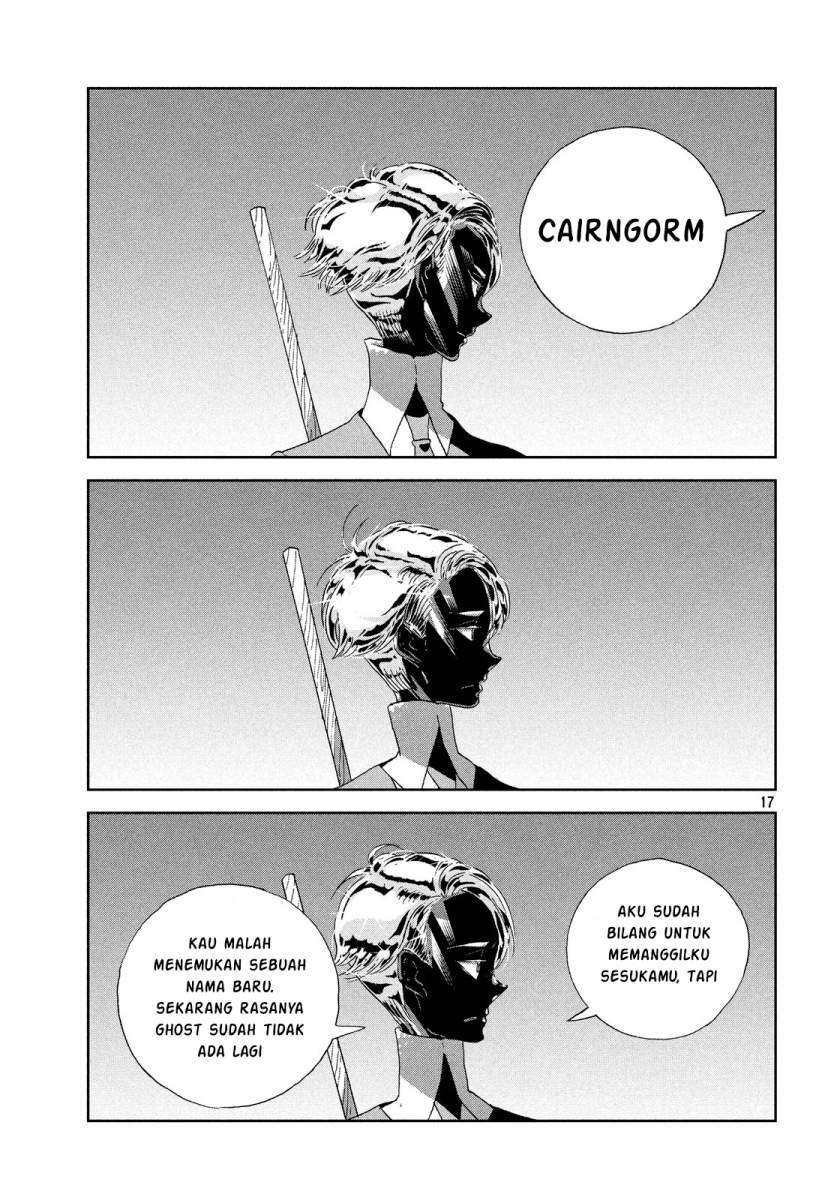 Houseki no Kuni Bab 40 halaman 17
