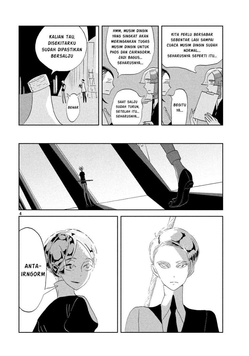 Houseki no Kuni Bab 41 halaman 4
