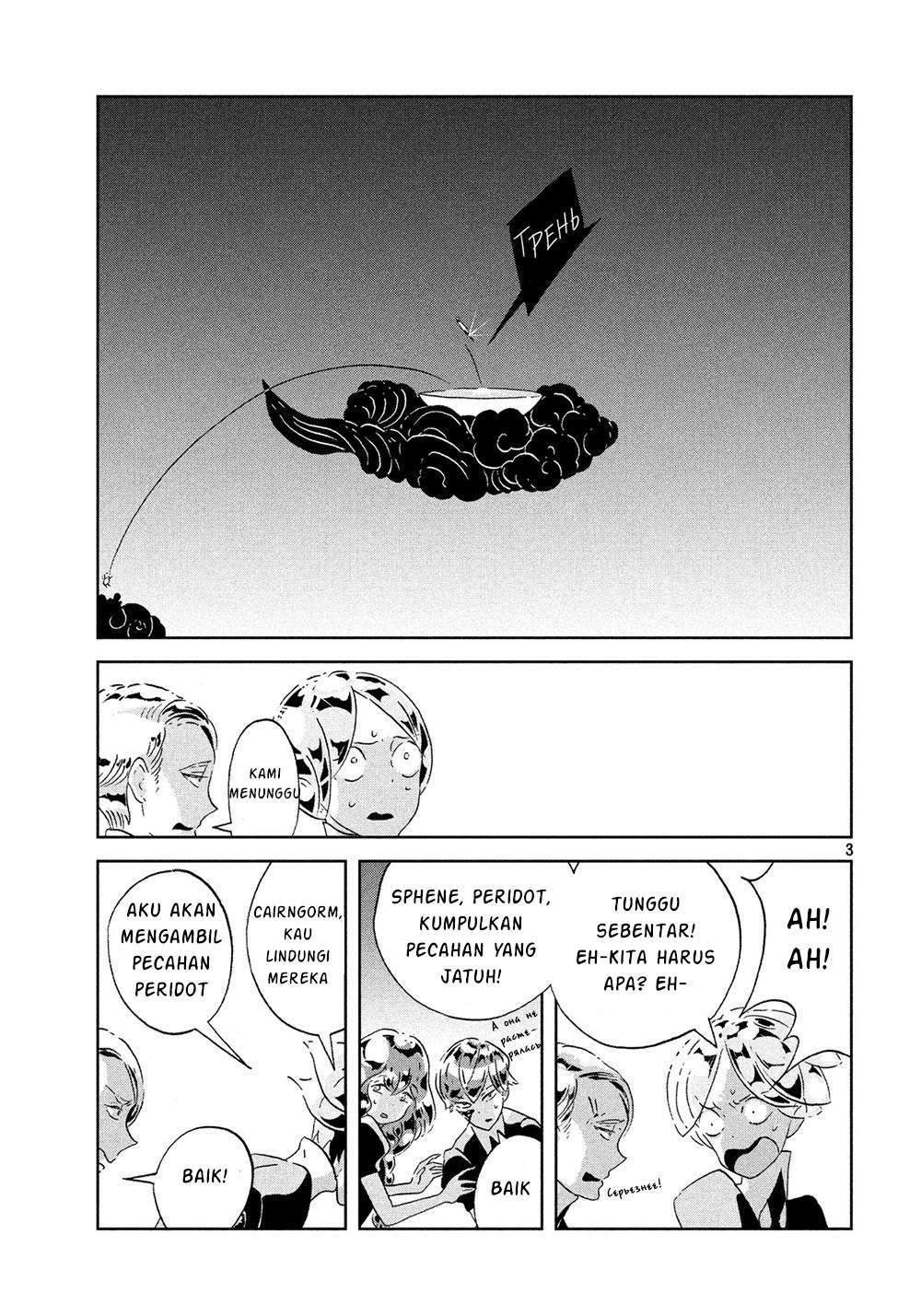 Houseki no Kuni Bab 42 halaman 3