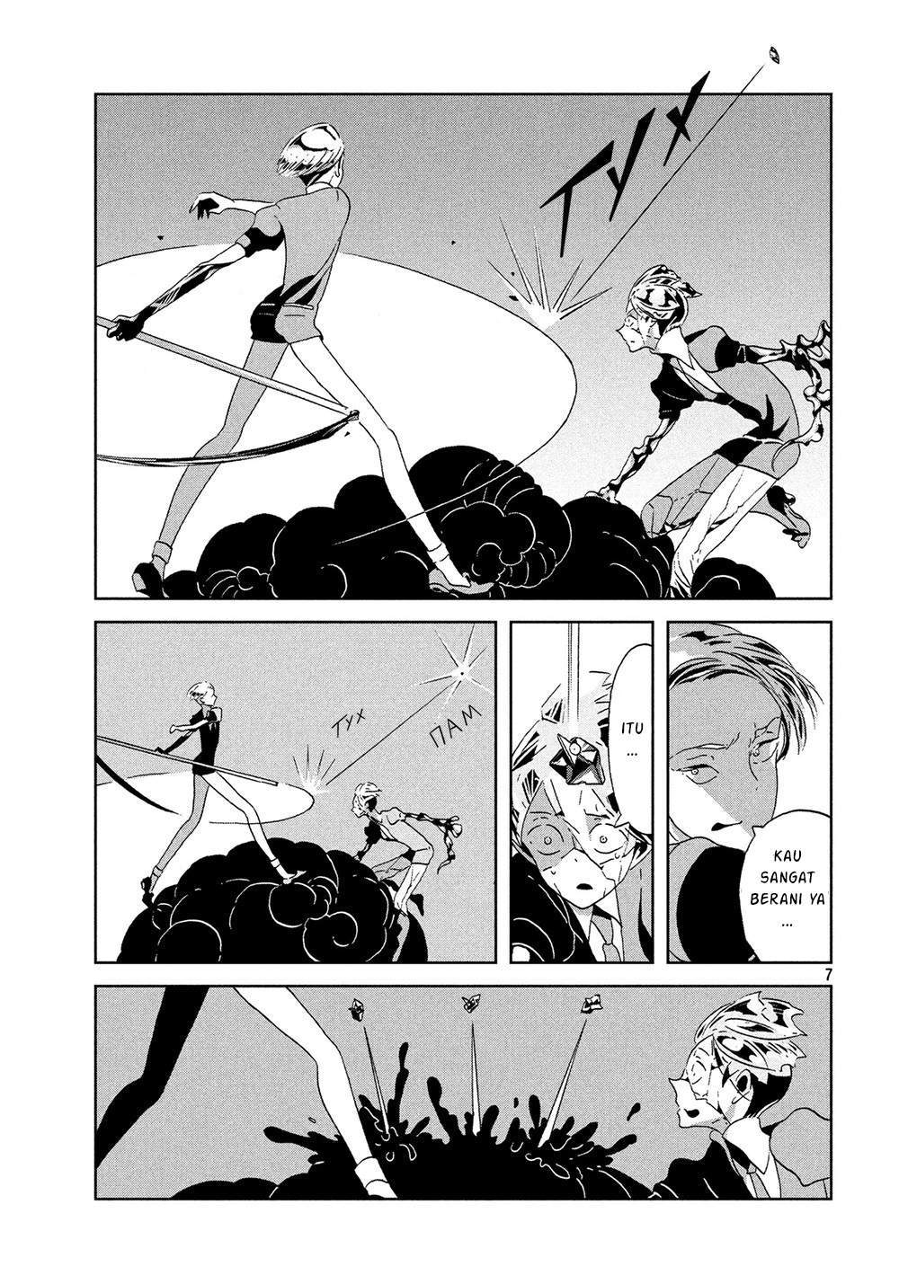 Houseki no Kuni Bab 42 halaman 7