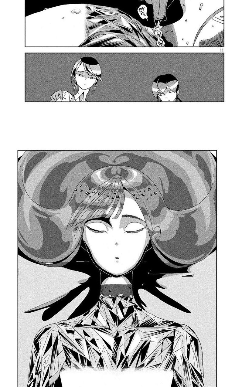 Houseki no Kuni Bab 45 halaman 11