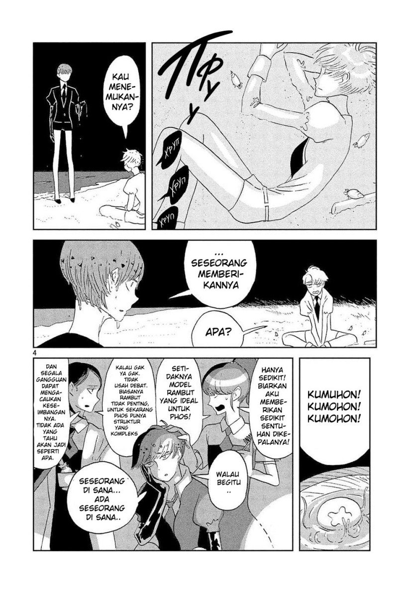 Houseki no Kuni Bab 49 halaman 4