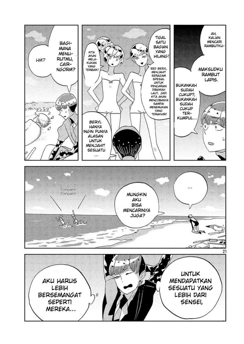 Houseki no Kuni Bab 49 halaman 21