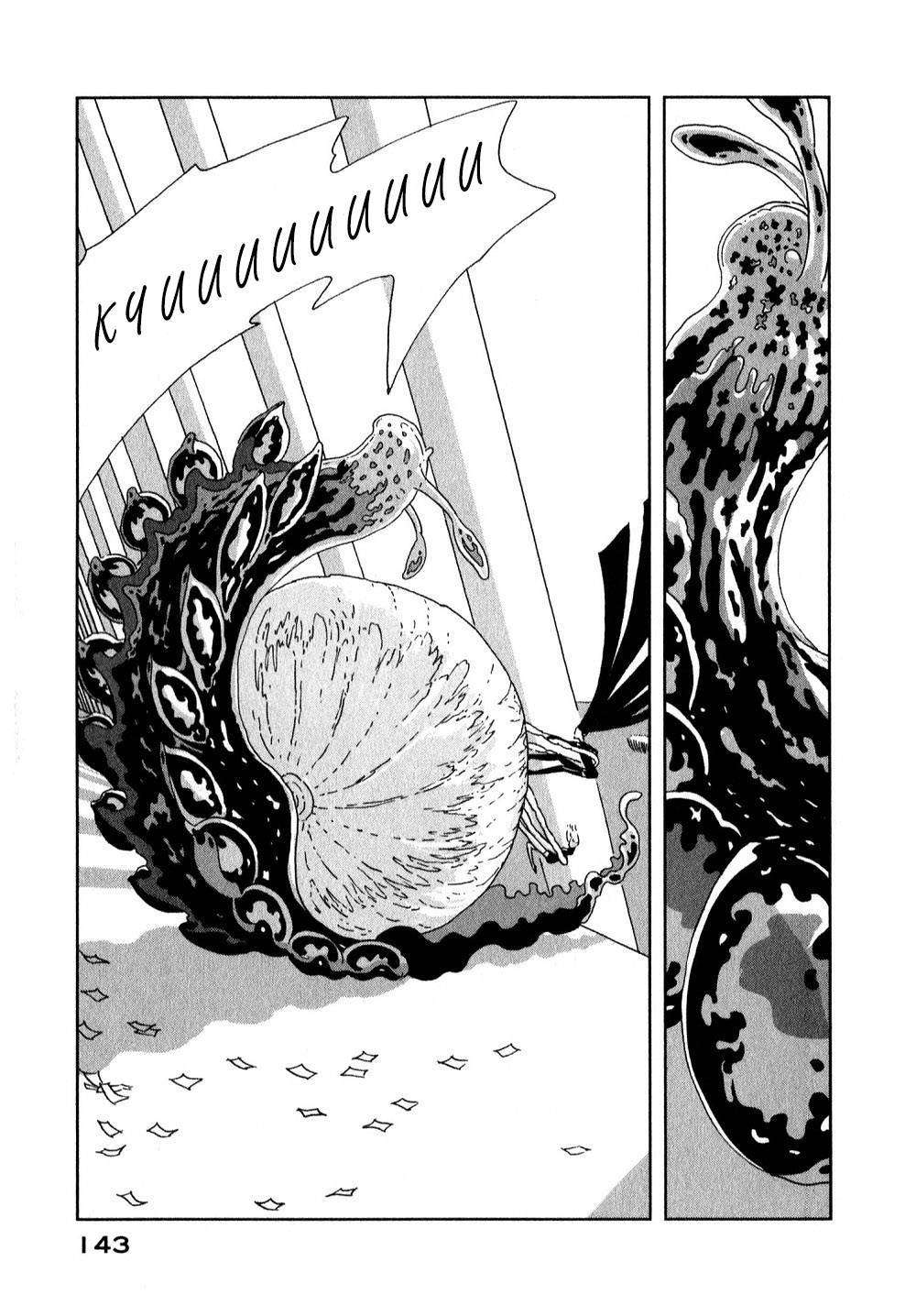 Houseki no Kuni Bab 5 halaman 6