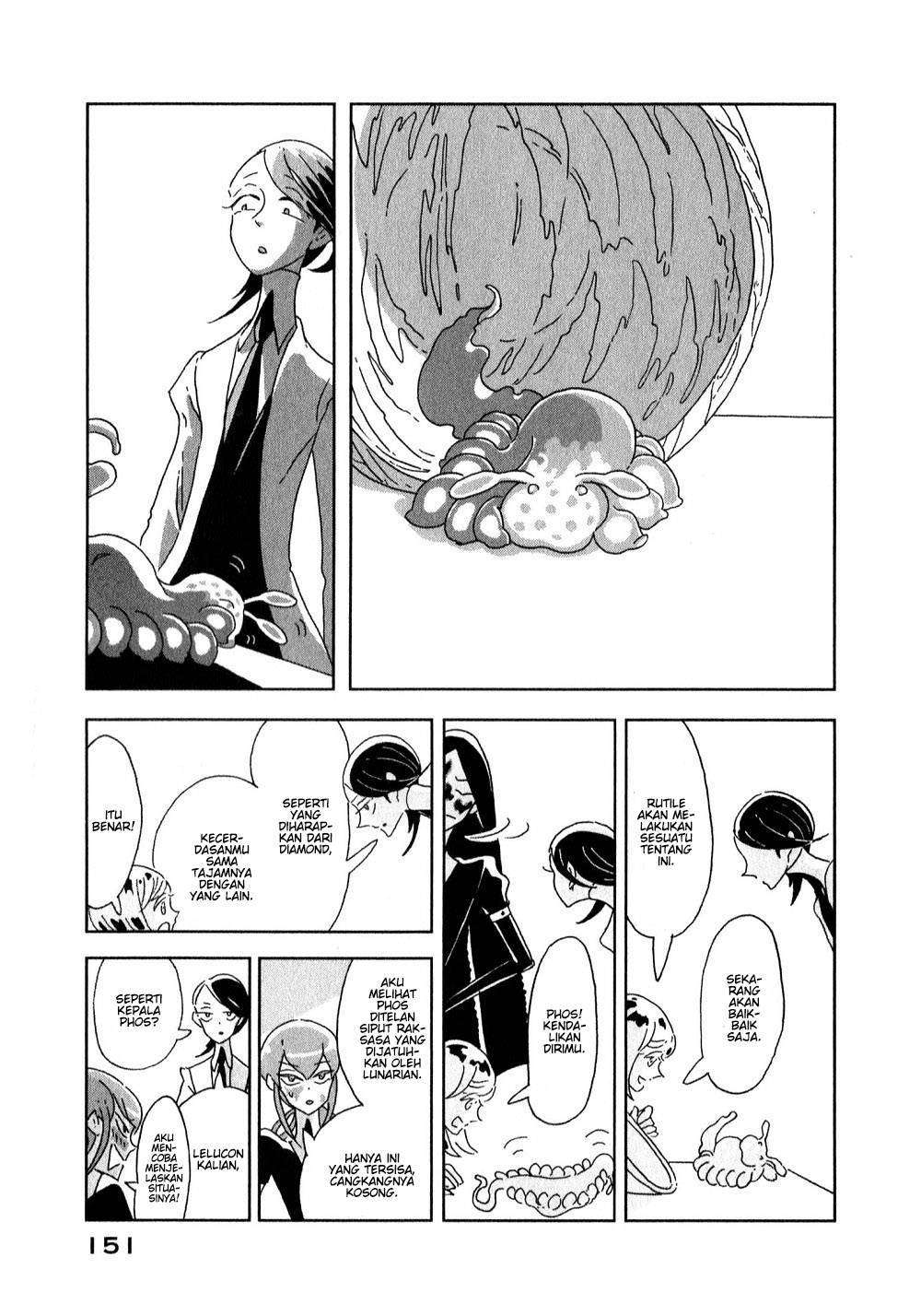 Houseki no Kuni Bab 5 halaman 14