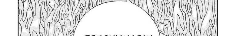 Houseki no Kuni Bab 56 halaman 14