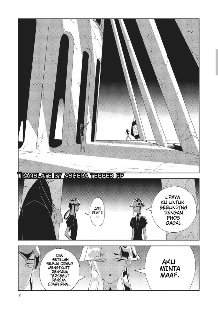 Houseki no Kuni Bab 71 halaman 5