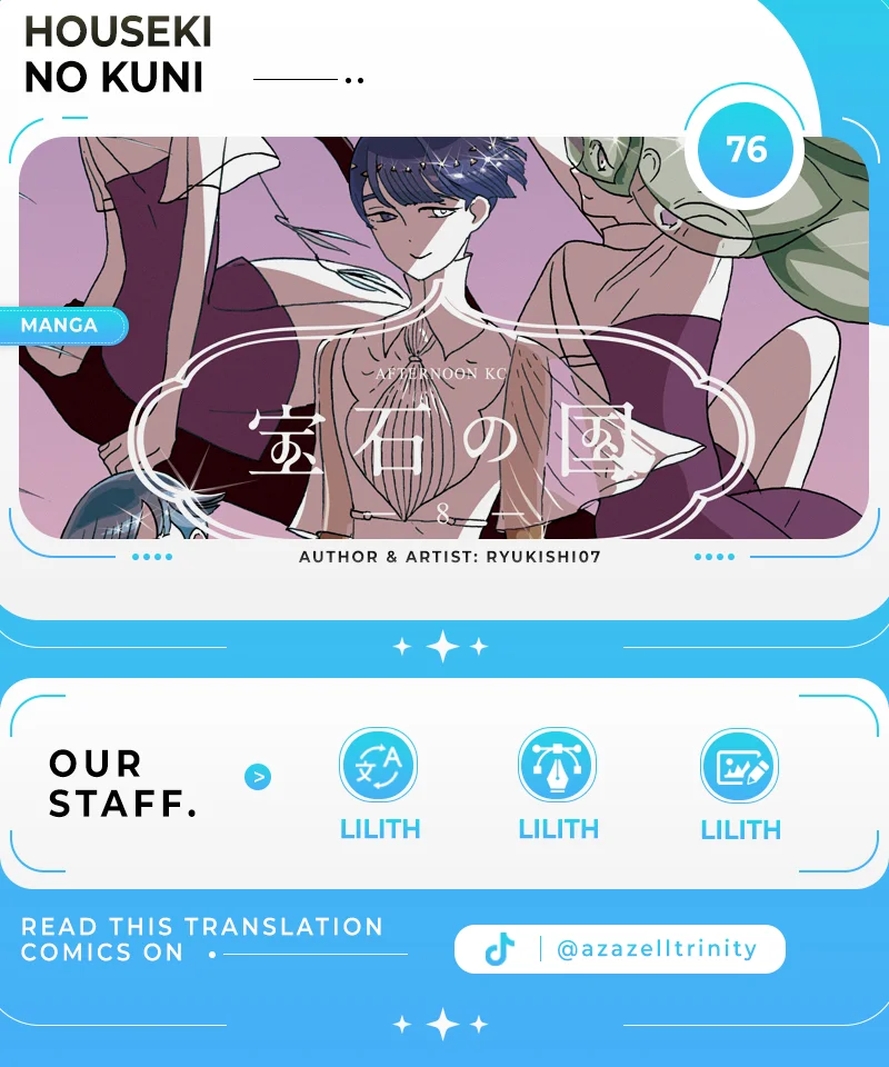 Houseki no Kuni Bab 76 halaman 1