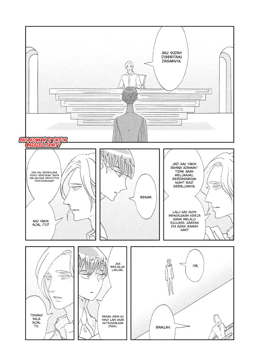 Houseki no Kuni Bab 76 halaman 4