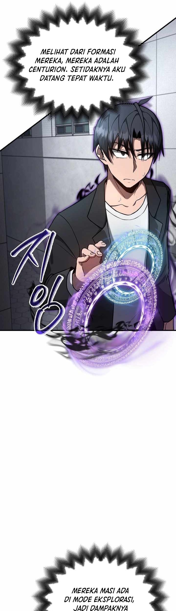 How a Catastrophic Necromancer Retires chapter 12 halaman 24