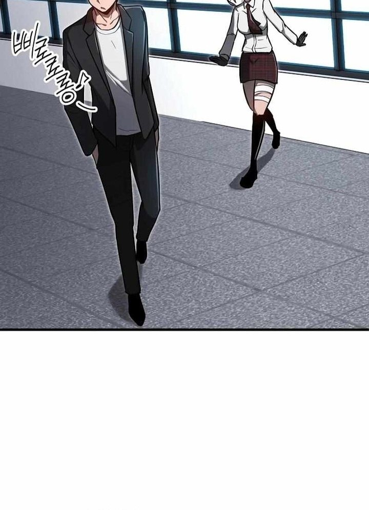 How a Catastrophic Necromancer Retires chapter 13 halaman 43