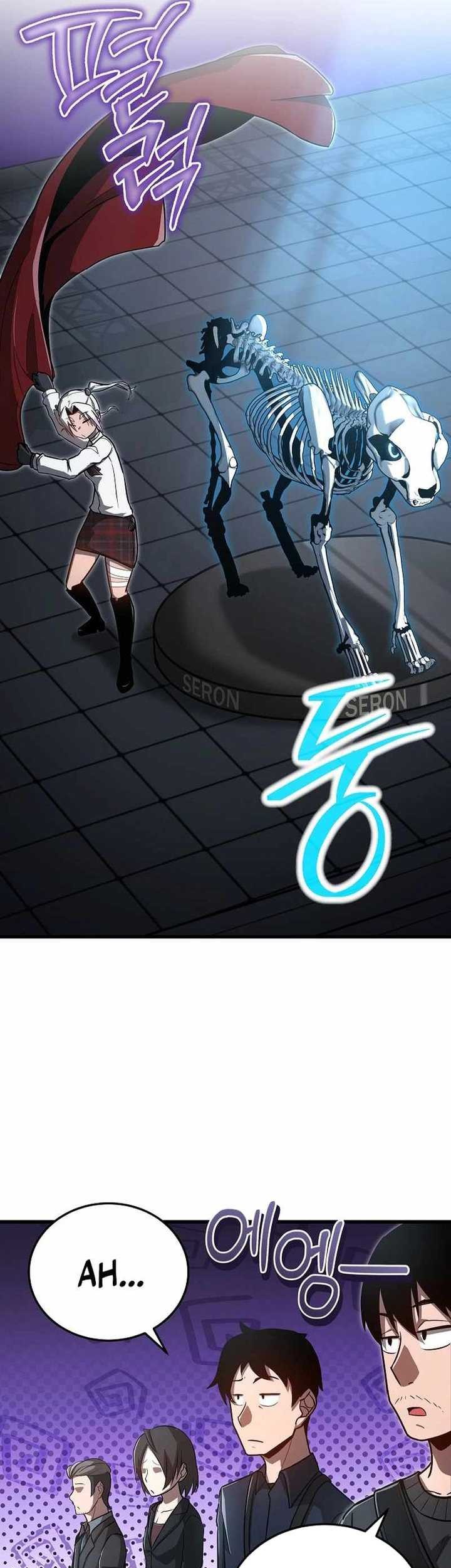 How a Catastrophic Necromancer Retires chapter 15 halaman 6