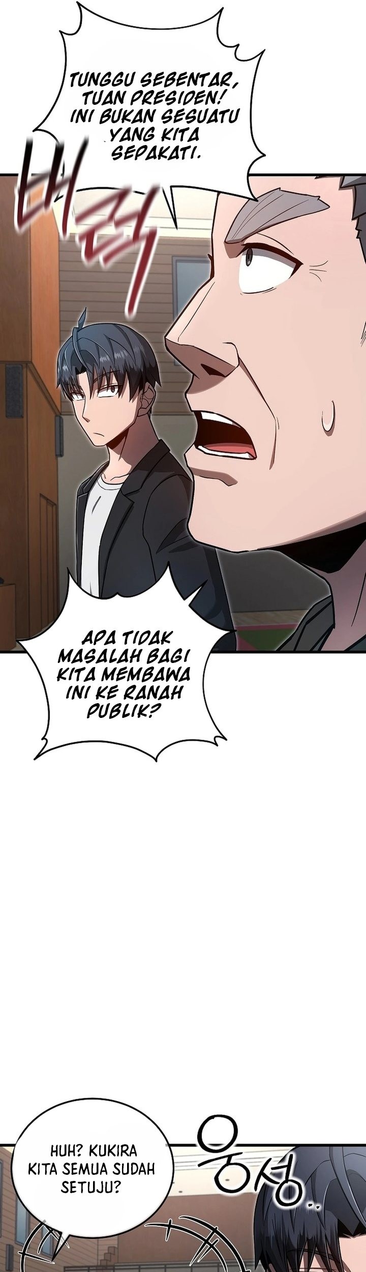 How a Catastrophic Necromancer Retires chapter 18 halaman 17