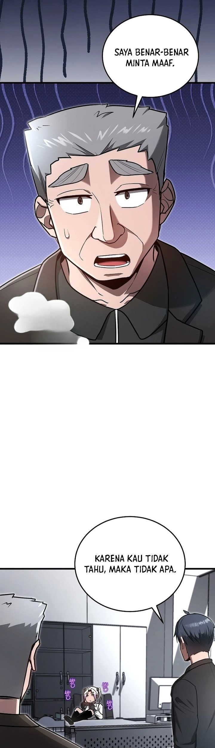 How a Catastrophic Necromancer Retires chapter 18 halaman 25