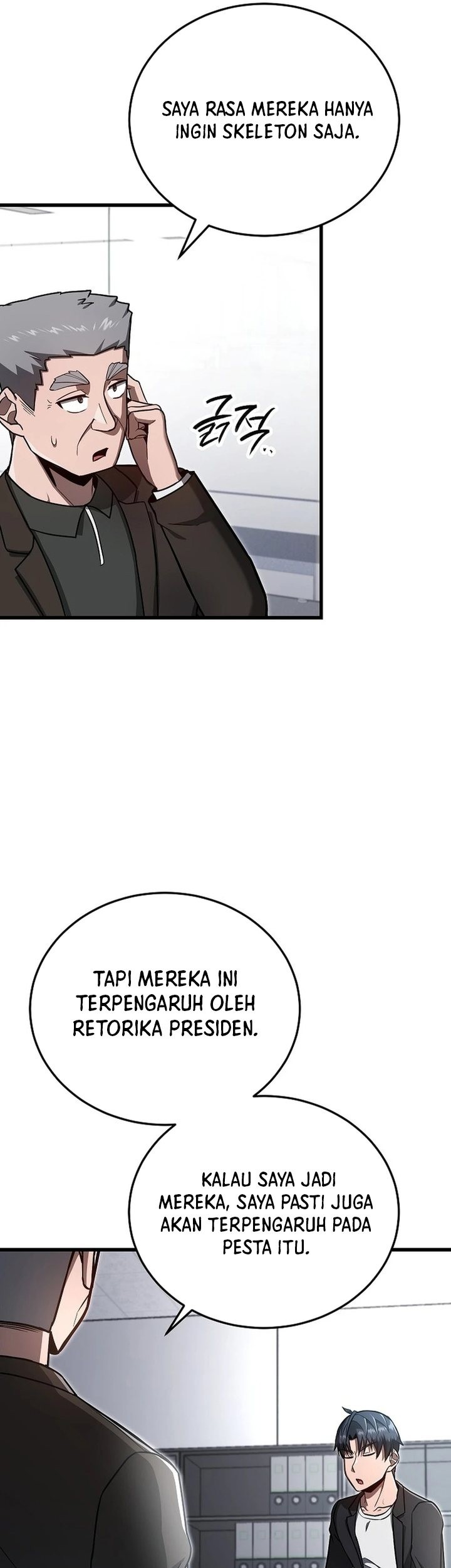 How a Catastrophic Necromancer Retires chapter 18 halaman 37