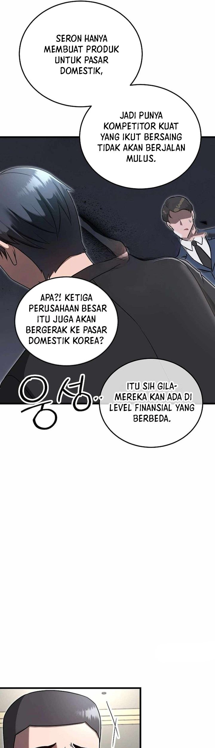 How a Catastrophic Necromancer Retires chapter 19 halaman 47