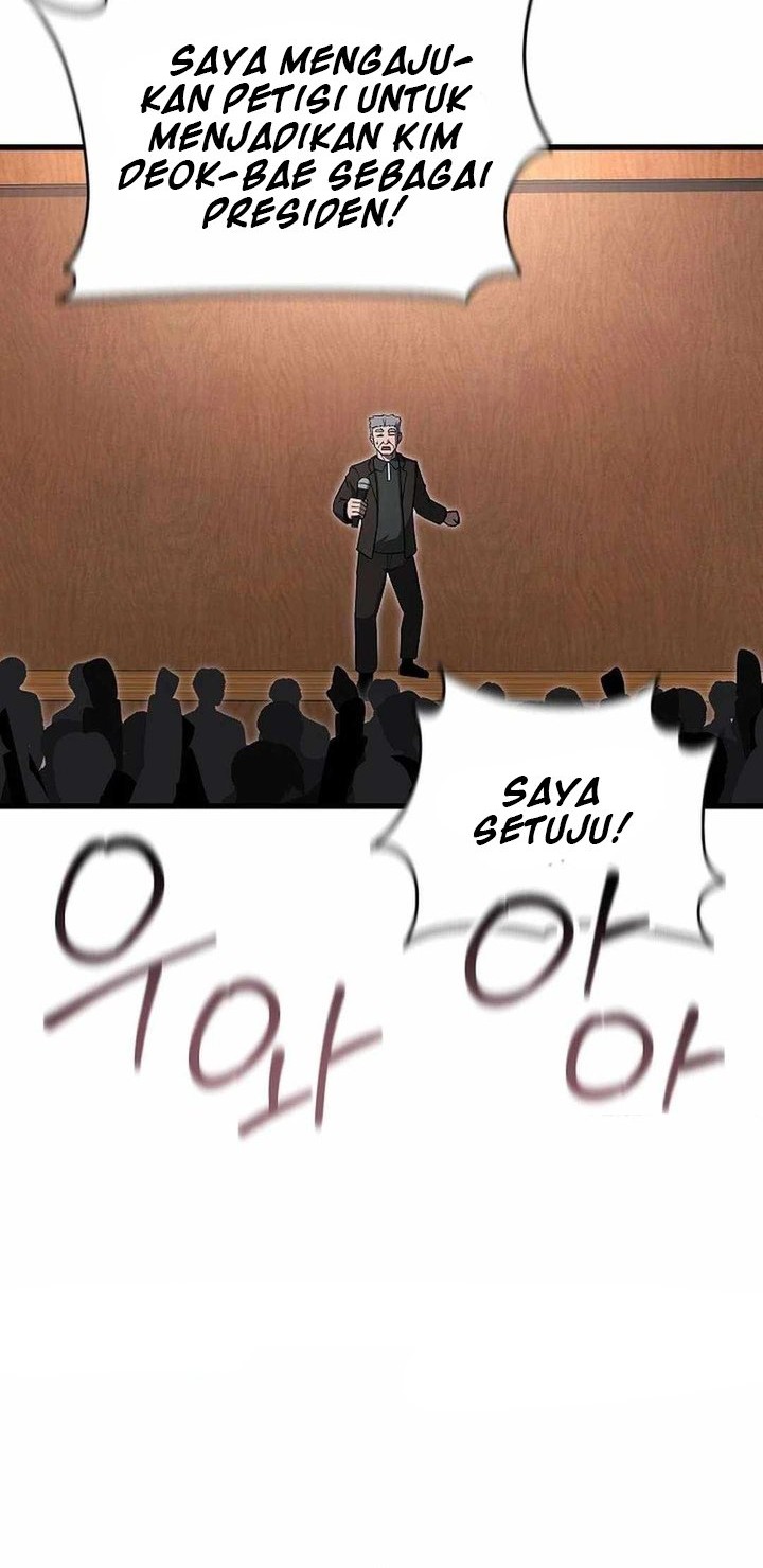 How a Catastrophic Necromancer Retires chapter 19 halaman 52