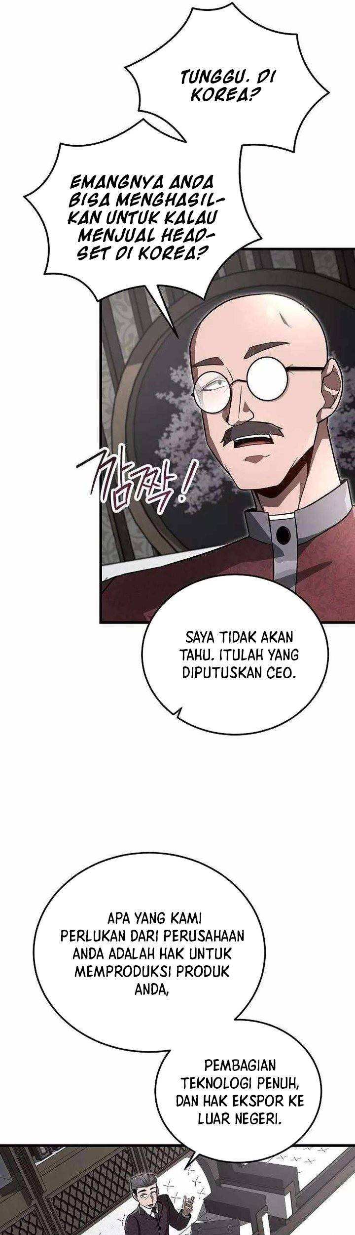 How a Catastrophic Necromancer Retires chapter 20 halaman 22