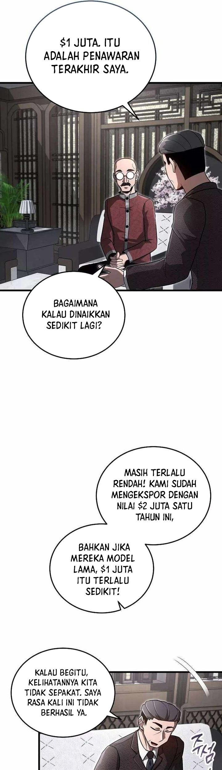 How a Catastrophic Necromancer Retires chapter 20 halaman 27
