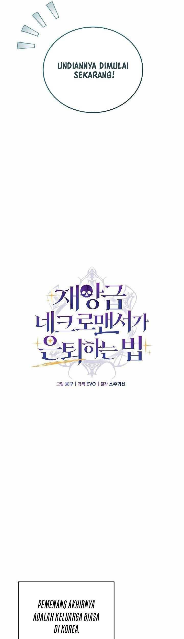 How a Catastrophic Necromancer Retires chapter 22 halaman 10