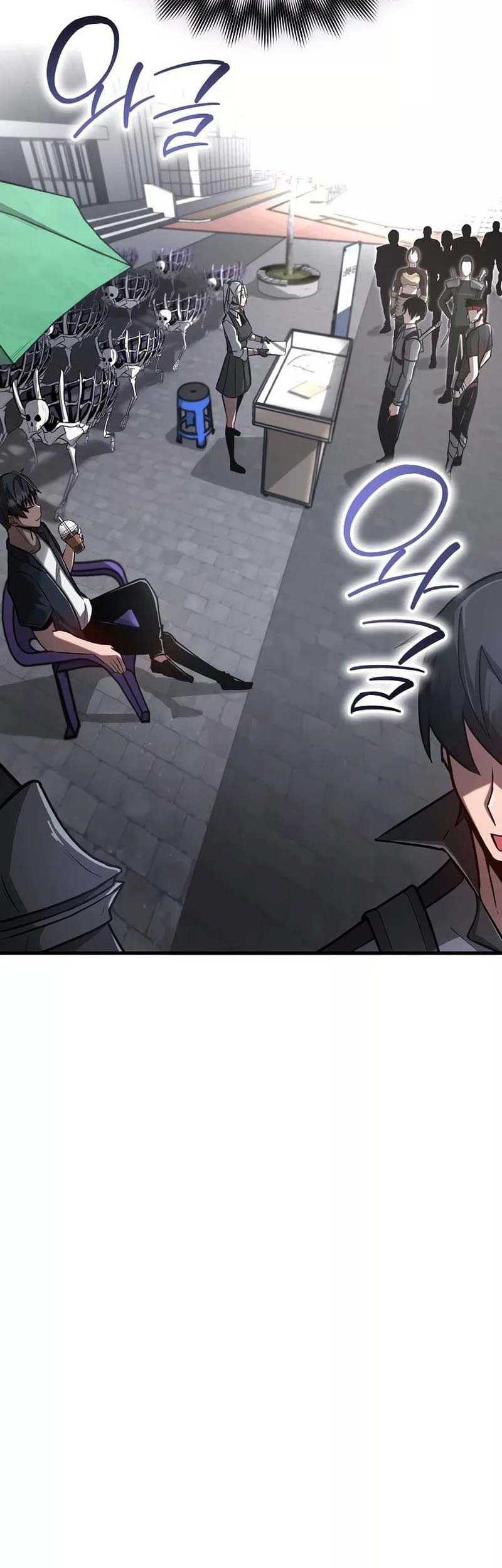 How a Catastrophic Necromancer Retires chapter 3 halaman 12