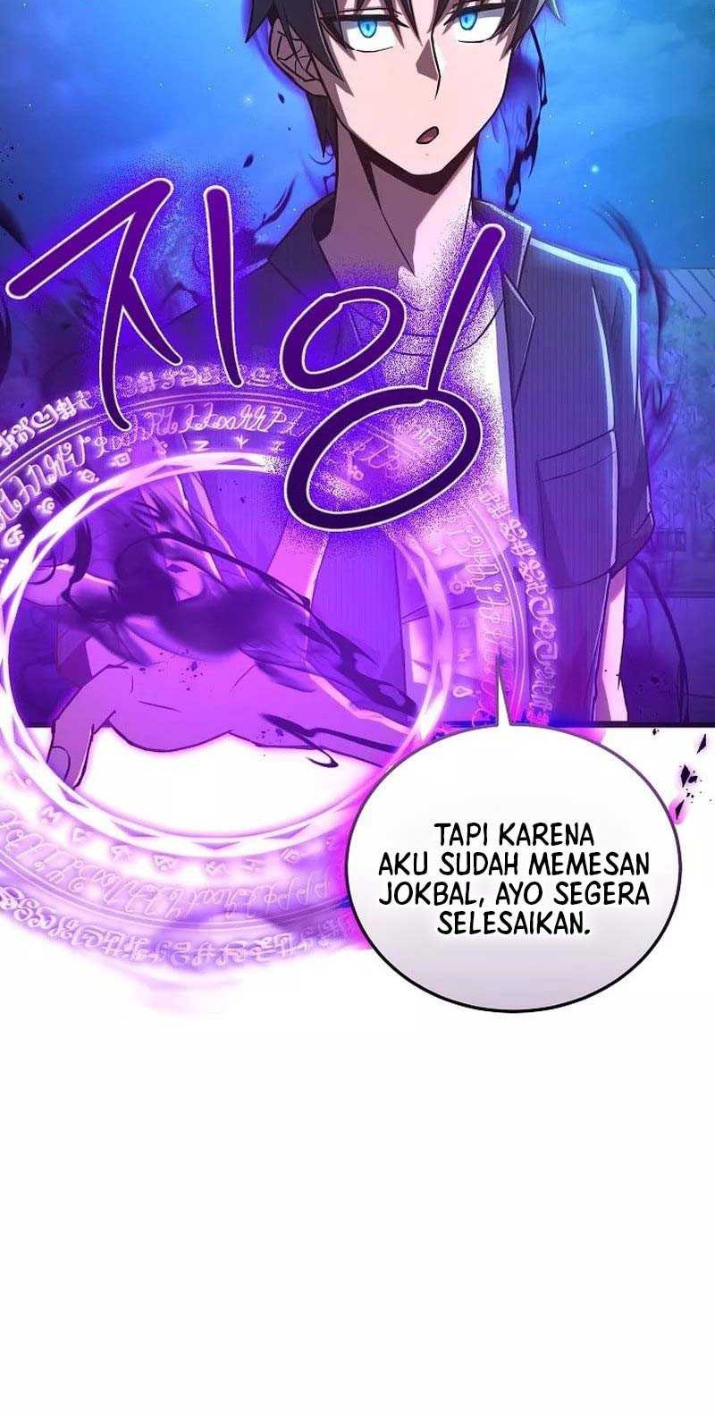 How a Catastrophic Necromancer Retires chapter 4 halaman 47