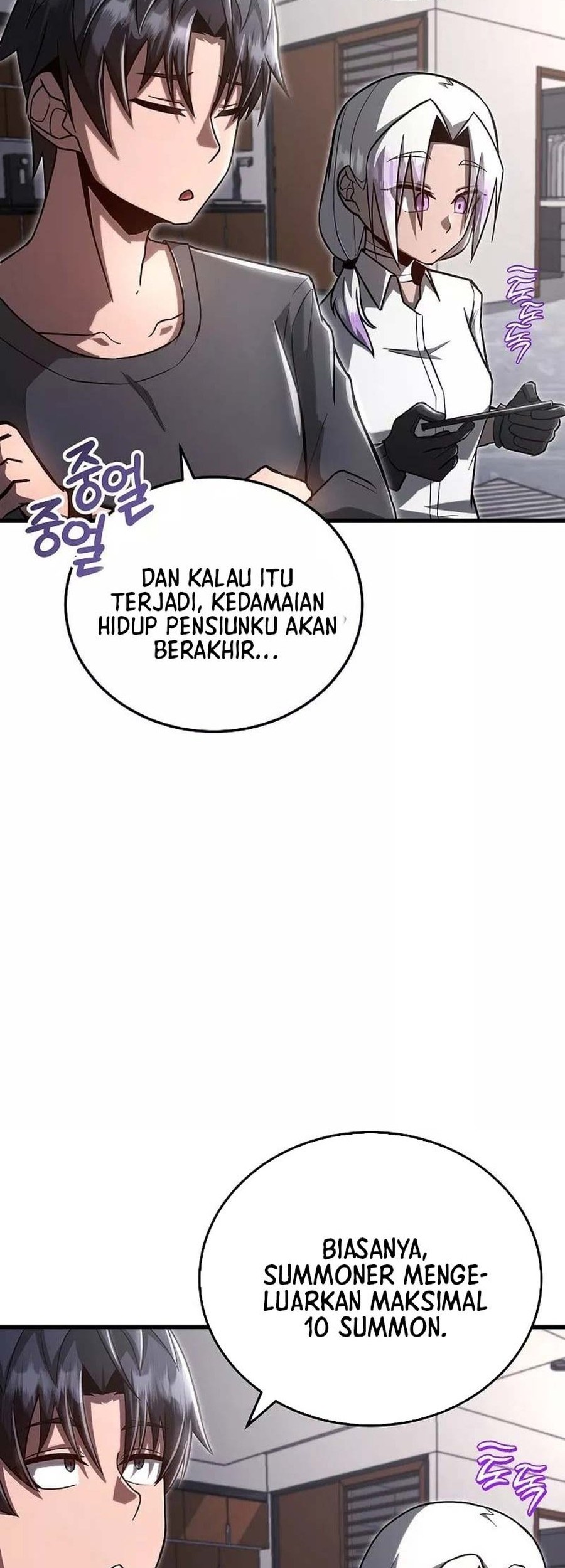 How a Catastrophic Necromancer Retires Bab 5 halaman 40