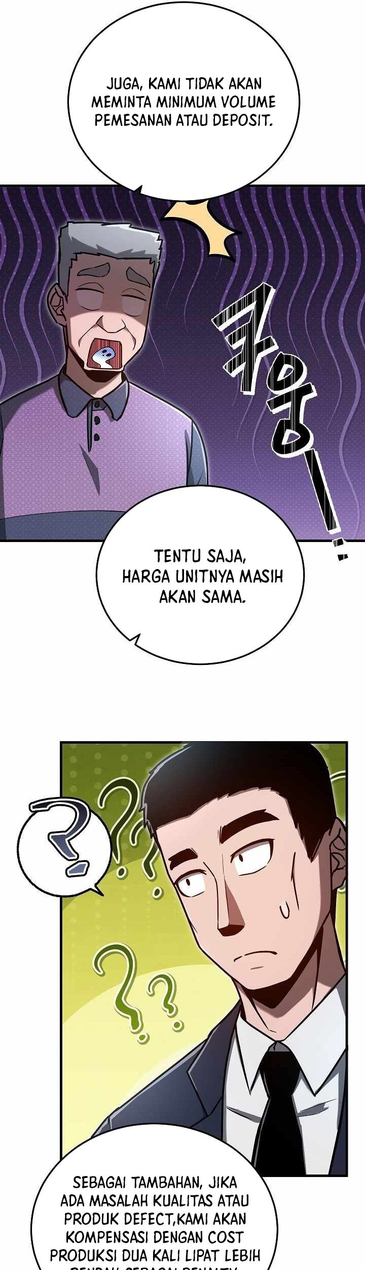 How a Catastrophic Necromancer Retires chapter 9 halaman 52