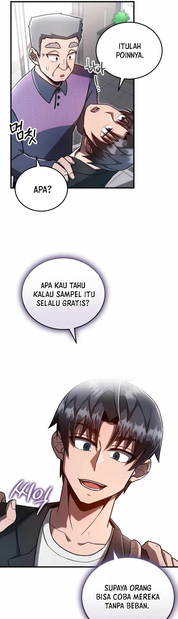 How a Catastrophic Necromancer Retires chapter 9 halaman 58