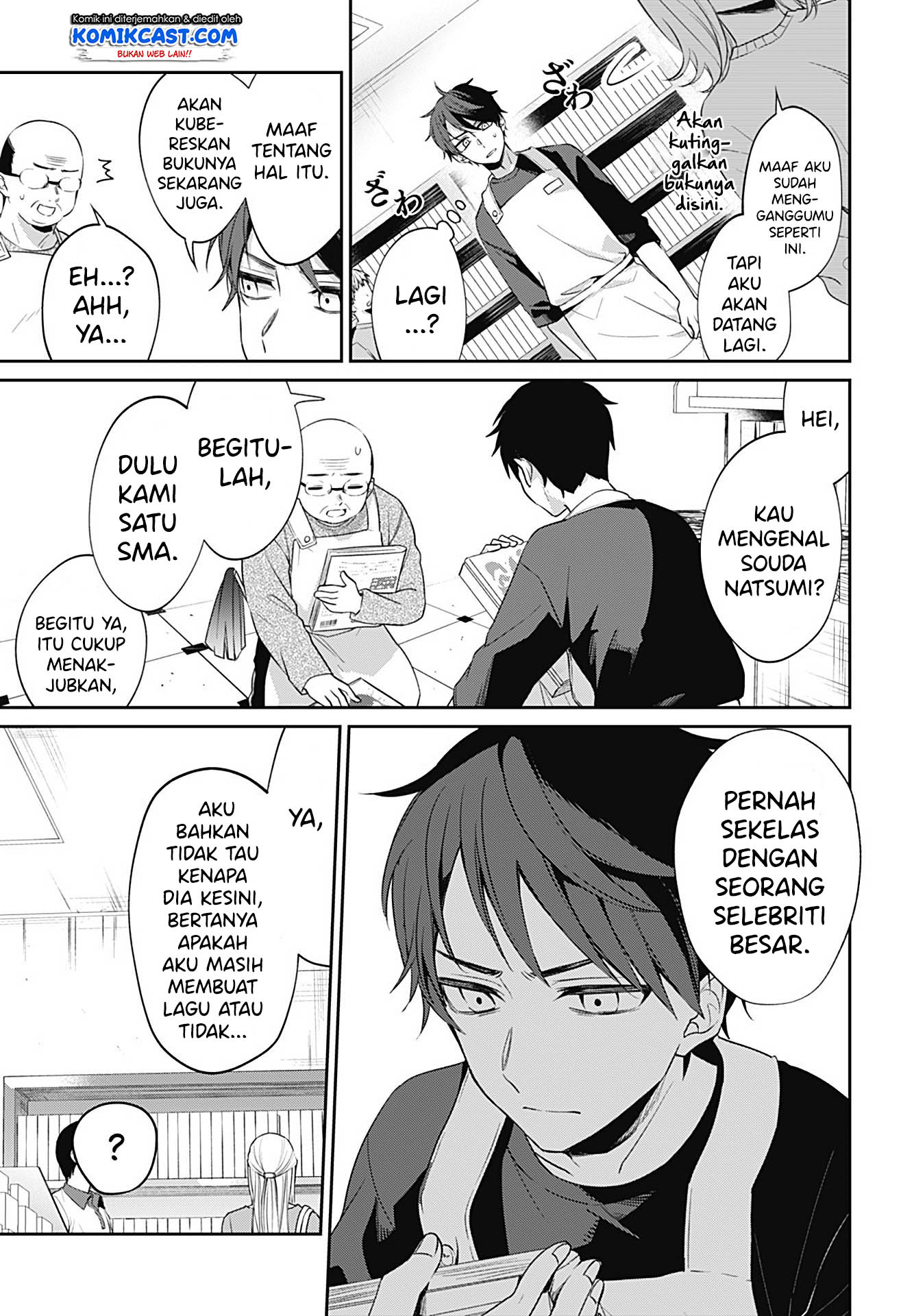 How Pathetic We Are Bab 00 halaman 10