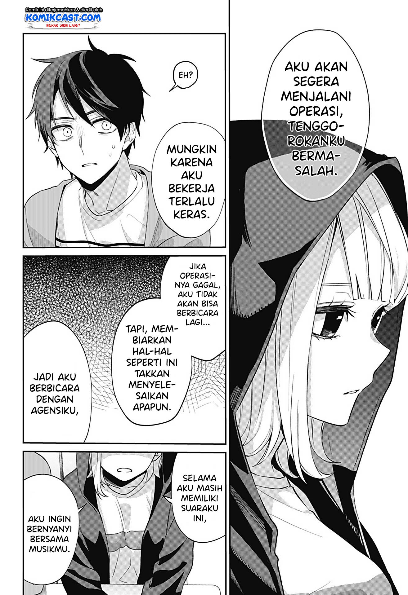 How Pathetic We Are Bab 00 halaman 19