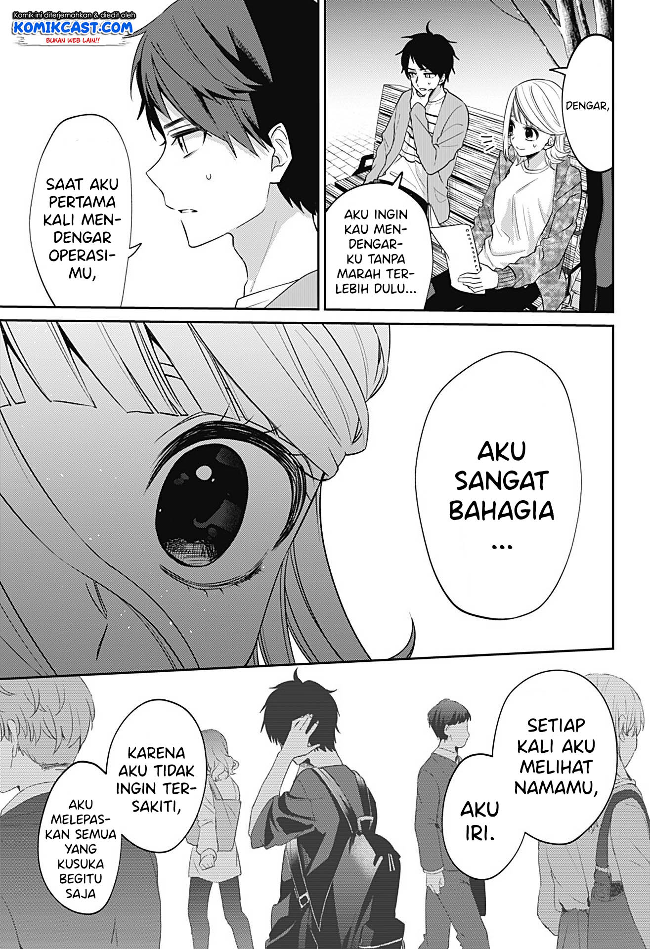 How Pathetic We Are Bab 00 halaman 42