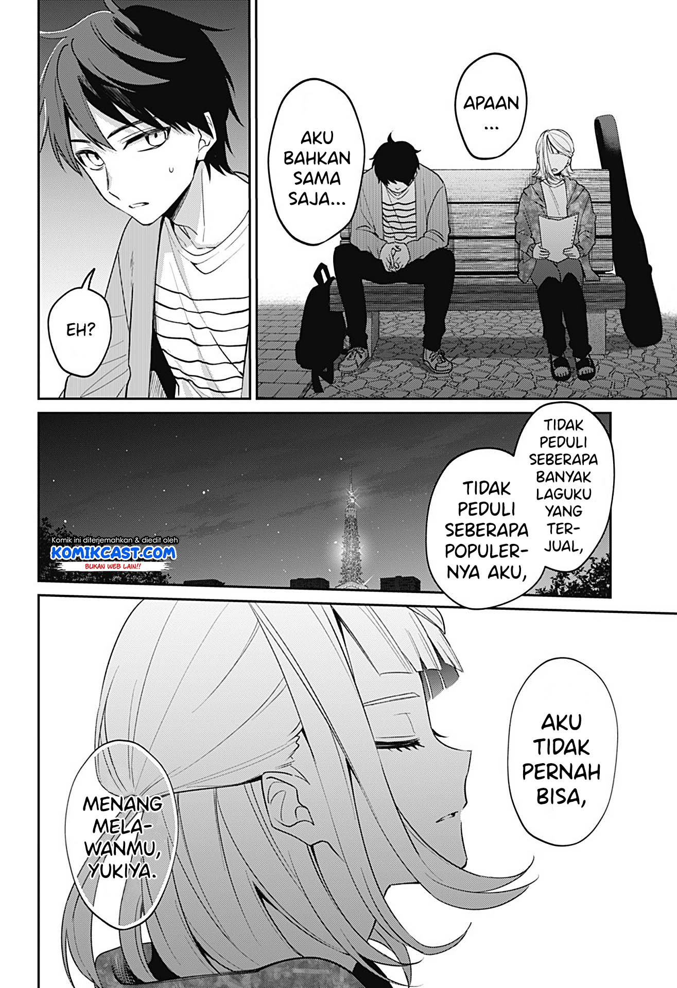 How Pathetic We Are Bab 00 halaman 45